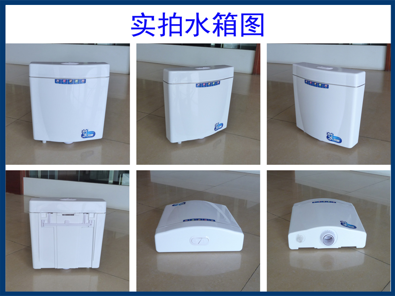 實(shí)拍水箱.jpg